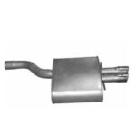 Глушник BMW 535D (03.85 Polmostrow)