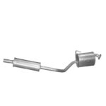 Резонатор Daihatsu Cuore 1.0i-12V (06.07 Polmostrow)