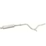 Глушник Fiat Palio 1.2-8V 97-01 (07.411 Polmostrow)