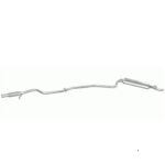 Глушник Fiat Seicento 1.1 MPi 00-04 (07.425 Polmostrow)