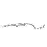 Резонатор Ford Escort 1.6/2.0i (Polmostrow 08.126)