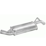 Глушник Ford Fiesta 89-90 1.1i (08.160 Polmostrow)