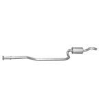 Резонатор Ford Fiesta 1.4i 1.8D 95-00, Ford Puma 1.4i 98-01, Mazda 121 1.8D 96-00 (Polmostrow 08.189)