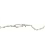 Резонатор Ford Escort 1.4, 1.6 kat 92-95/Orion 92-93 (Polmostrow 08.99)