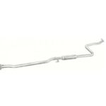 Резонатор Honda Civic 1.5i CRX (Polmostrow 09.41)