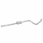 Резонатор Mitsubishi Lancer 2.0D (Polmostrow 14.80)