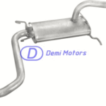 Глушник Mazda 323 80-85 1.1, 1.3, 1.5 (12.58 Polmostrow)