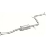 Резонатор Mazda 323 89-94/323F 89-94 1.6i kat (Polmostrow 12.51)