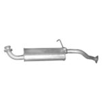 Резонатор Mitsubishi Pajero 3.0i, 2.5 Turbo Diesel (Polmostrow 14.03)