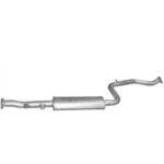 Резонатор Mitschubishi Carisma 1.8GDi (Polmostrow 14.146)