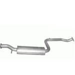 Резонатор Mitsubishi Space Star 1.9 Di Disel 06/00-03/06 (Polmostrow 14.151)