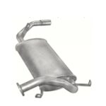 Глушник Mitsubishi Colt 1.3i 1.6i 12.91-10.95 (14.18 Polmostrow)