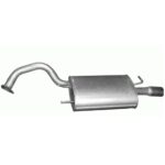 Глушник Mitsubishi Galant 2.0i 03, 97-10, 04 (14.43 Polmostrow)