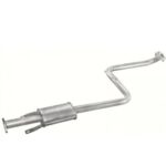 Резонатор Mitsubishi Galant 1.8/1.8i (Polmostrow 14.45)