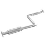 Резонатор Mitsubishi Sigma 3.0i sedan 91-97 (Polmostrow 14.97)