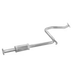 Резонатор Nissan Primera 1.6i (Polmostrow 15.87)