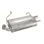 Глушитель Nissan Primera 2.0 (15.99 Polmostrow)