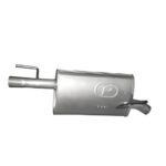 Глушитель Opel Meriva A 1.4 16V (17.587 Polmostrow)