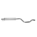 Резонатор Opel Meriva 1.7 dTi (17.646 Polmostrow)