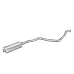 Резонатор Peugeot 405 1.9 (Polmostrow 19.07)