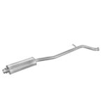 Резонатор Peugeot 406 2.0HDi Turbo Diesel 98-99 (Polmostrow 19.205)