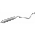Резонатор Peugeot 307/307CC 2.0i-16V 01- (Polmostrow 19.220)