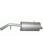 Глушник Peugeot 207 1.6 HDi Turbo Diesel (19.25 Polmostrow)
