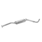 Резонатор Skoda Favorit 1.3i (Polmostrow 24.07)