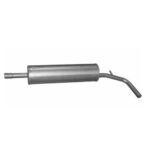 Глушитель Skoda Citigo (24.80 Polmostrow)