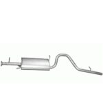 Глушник Suzuki Grand Vitara 2.0 Turbo 16V Diesel 4X4 03, 03-(5 doors) (25.70 Polmostrow)