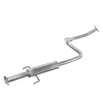 Резонатор Toyota Corolla 1.6 (Polmostrow 26.103)