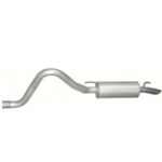 Глушитель Toyota Land Cruiser 4.2TD (26.297 Polmostrow)