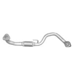 Труба приемная Toyota 02-8FDKF20 (26.46 Polmostrow)