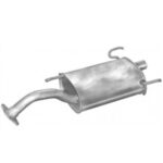 Глушник Toyota Corolla 1.3-12V 10, 84-07, 88 (26.98 Polmostrow)