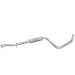 Резонатор Volvo 480 1.7i kat 88-92 (Polmostrow 31.03)