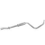 Резонатор Volvo 440/460 1.6i (Polmostrow 31.51)