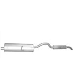 Глушник Chrysler Voyager 2.4i, 3.3i 01-05, 04 (45.33 Polmostrow)