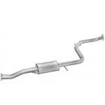 Резонатор Kia Sephia 1.5i/16i (Polmostrow 47.16)