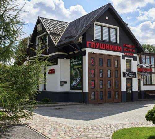 зображення_viber_2022-10-20_10-05-01-251