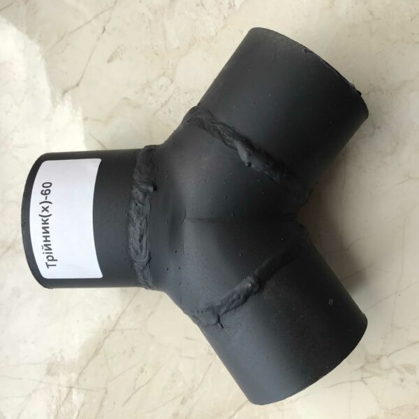 Трійник (типу Х) 60