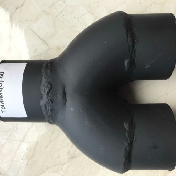 Трійник (типу U) 60