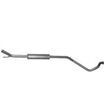 Резонатор Citroen C4 / Peugeot 307 1.4i (04.38 Polmostrow)