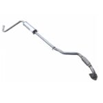 Резонатор ДЕУ Ланос (Daewoo Lanos) 1.5  Euro 2 (293-049) Bosal алюмінізований